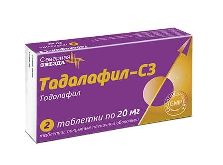 тадалафил-сз таб ппо 20мг N2