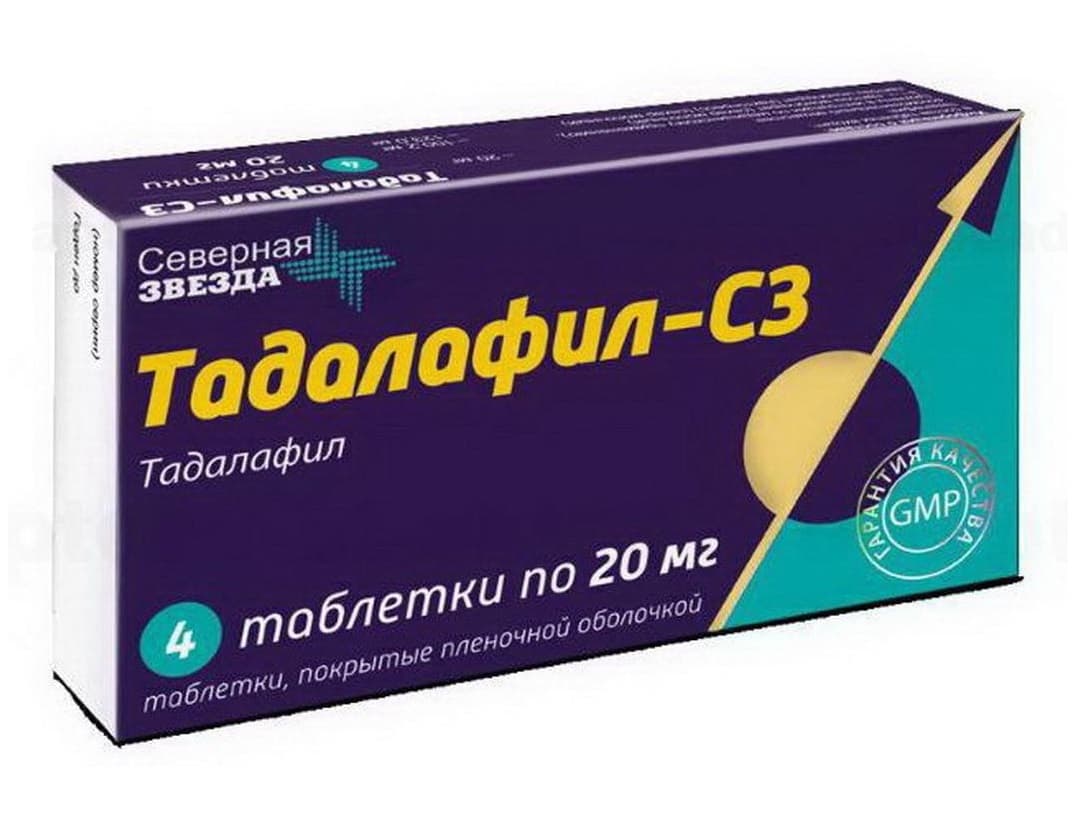 тадалафил-сз таб ппо 20мг N4