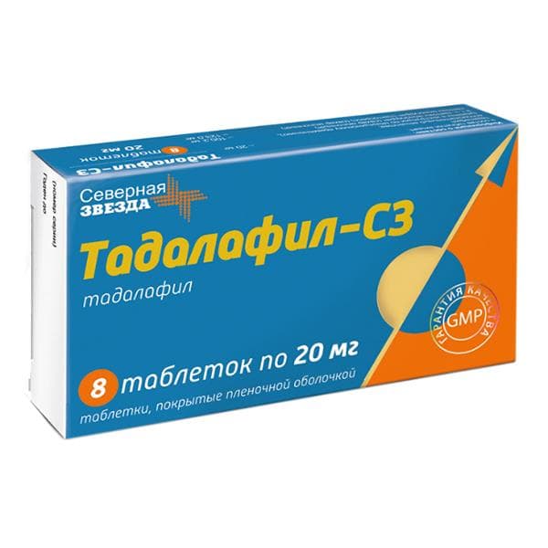 тадалафил-сз таб ппо 20мг N8