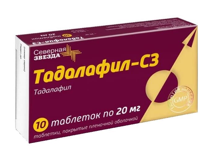 тадалафил-сз таб ппо 20мг N10