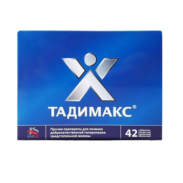 тадимакс таб ппо 650мг 42
