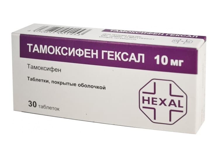 тамоксифен-гексал 10 мг 30 табл