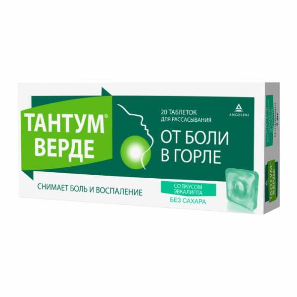 тантум верде таблетки для рассасывания эвкалипт 20 шт