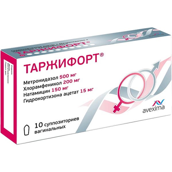 таржифорт супп ваг N10