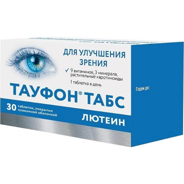 тауфон табс лютеин таб ппо 30