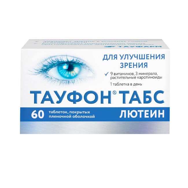 тауфон табс лютеин таб 60