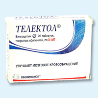 телектол 5 мг 20 табл