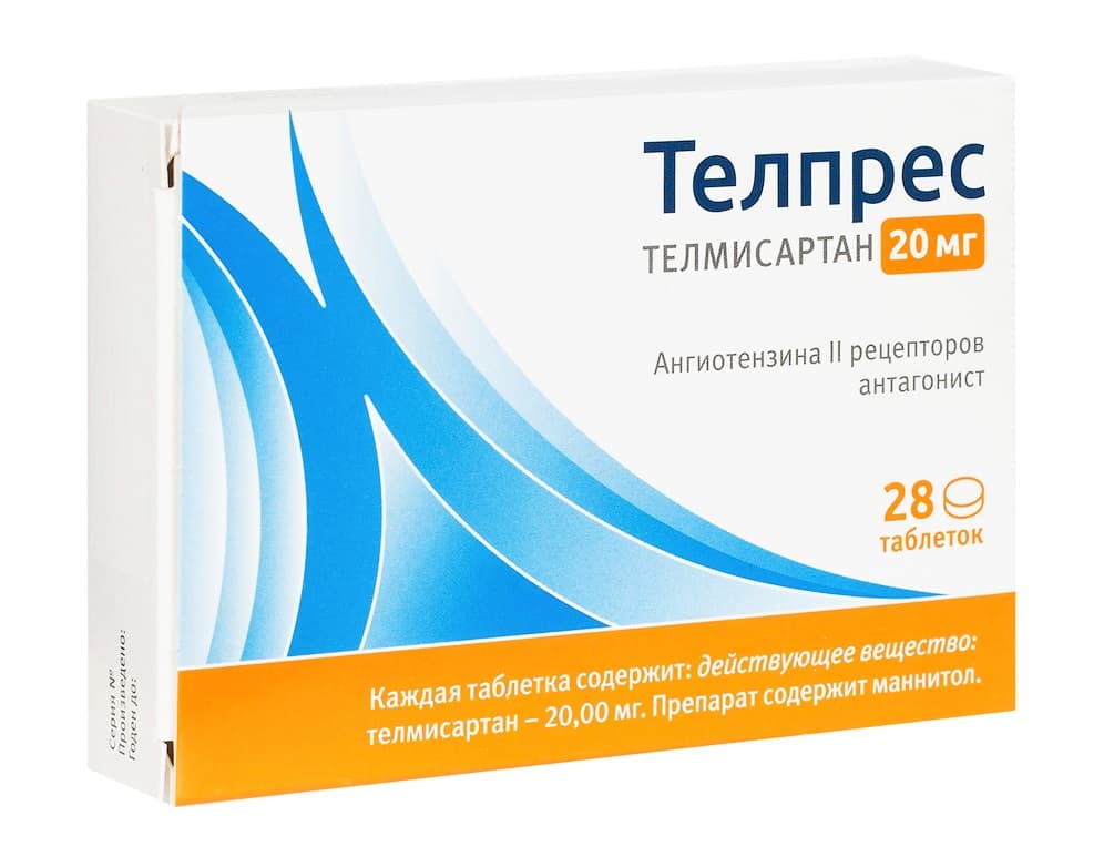 телпрес таб 20мг 28