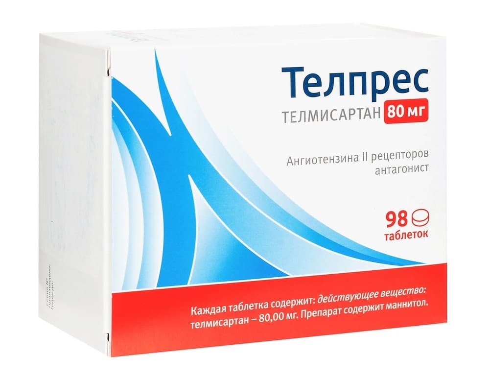 телпрес таб 80мг N98