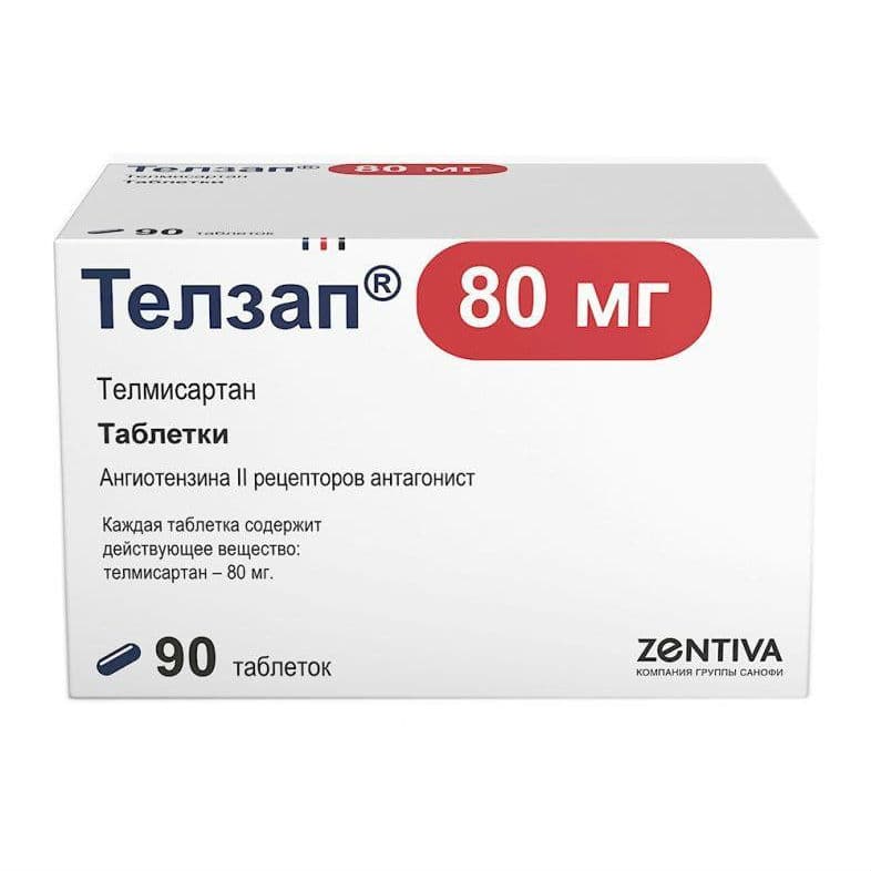 телзап таб 80мг N90