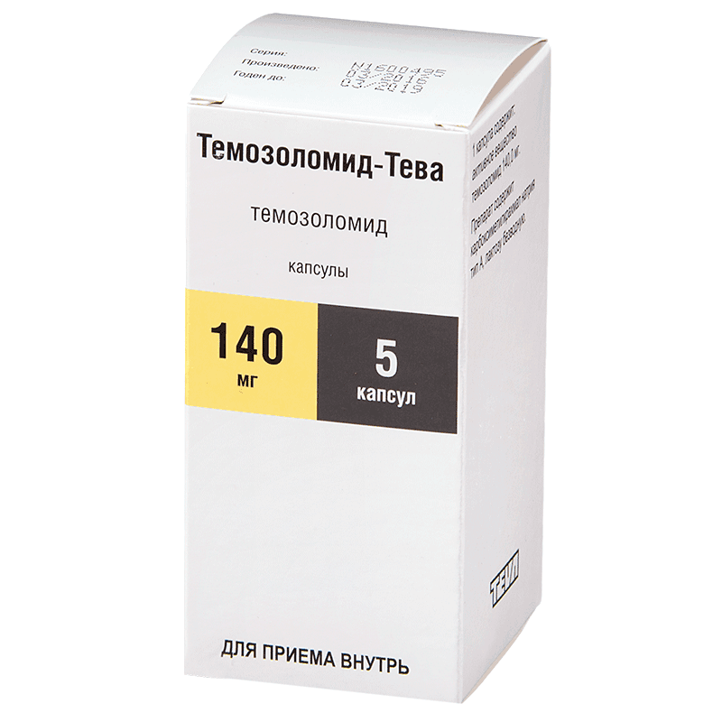 темозоломид-тева капсул 140мг 5