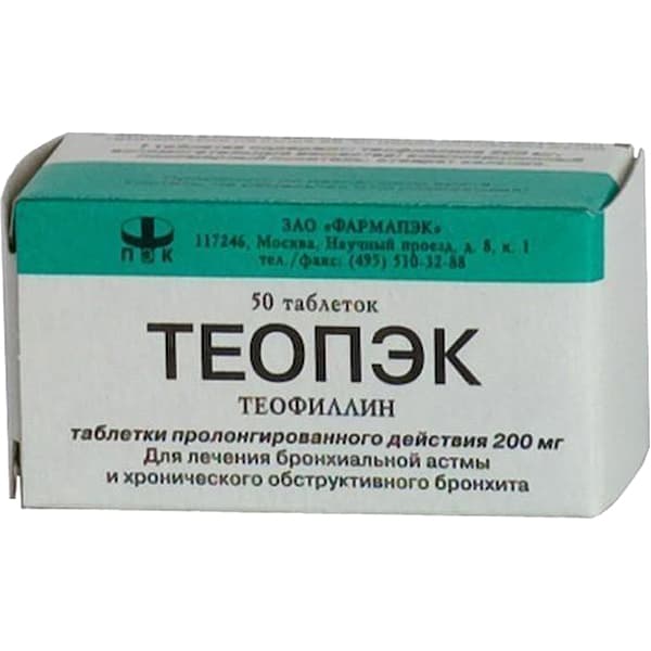теопэк таб пролонг 200мг N50