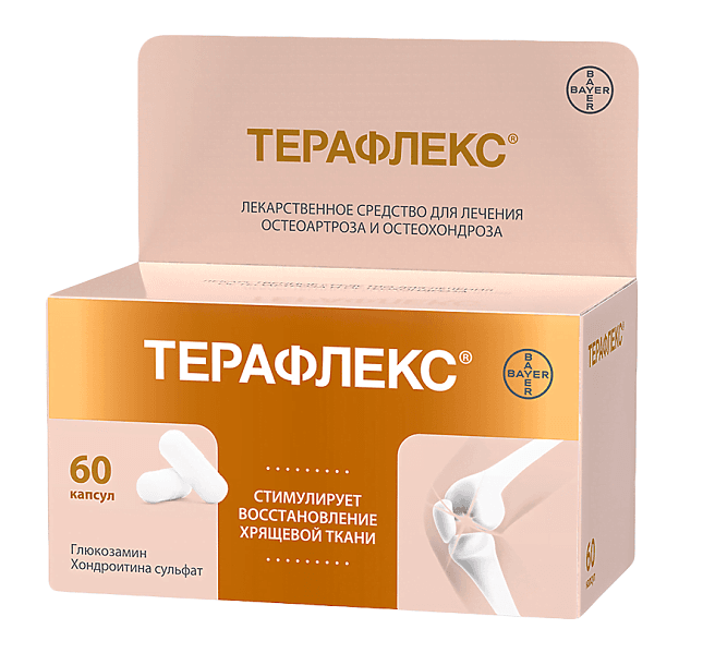 терафлекс 60 капсулы