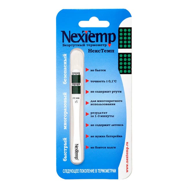 термометр nextemp клинический