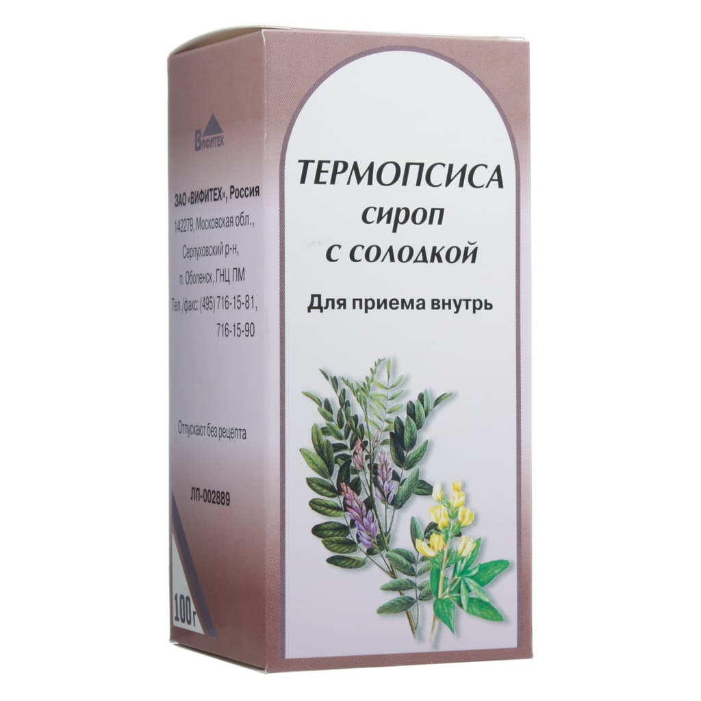 термопсис с солодкой сироп 100г