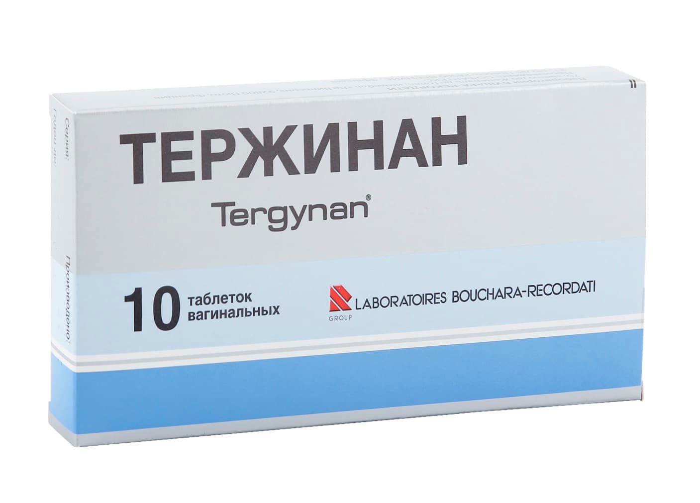 тержинан таблетки вагинальные 10 шт 