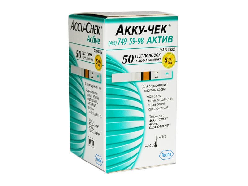 тест-полоски для глюкометра акку-чек гоу 50 шт 