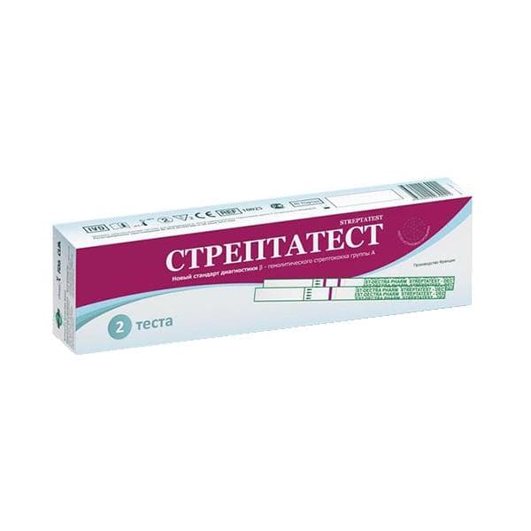 тест стрептатест для диагностики стрептококка N2