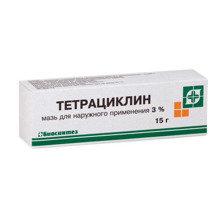 тетрациклин мазь 3% 15г
