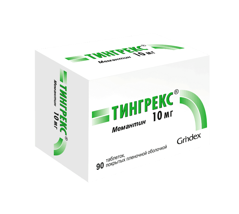 тингрекс 10 мг 90 табл