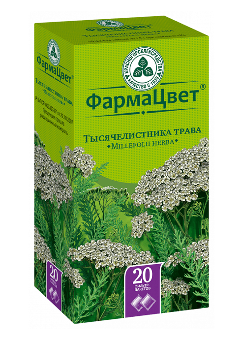 тысячелистник трава 20 фильтр-пакет красногорск