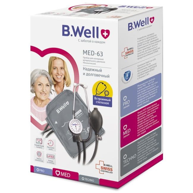 тонометр механический b well med-63