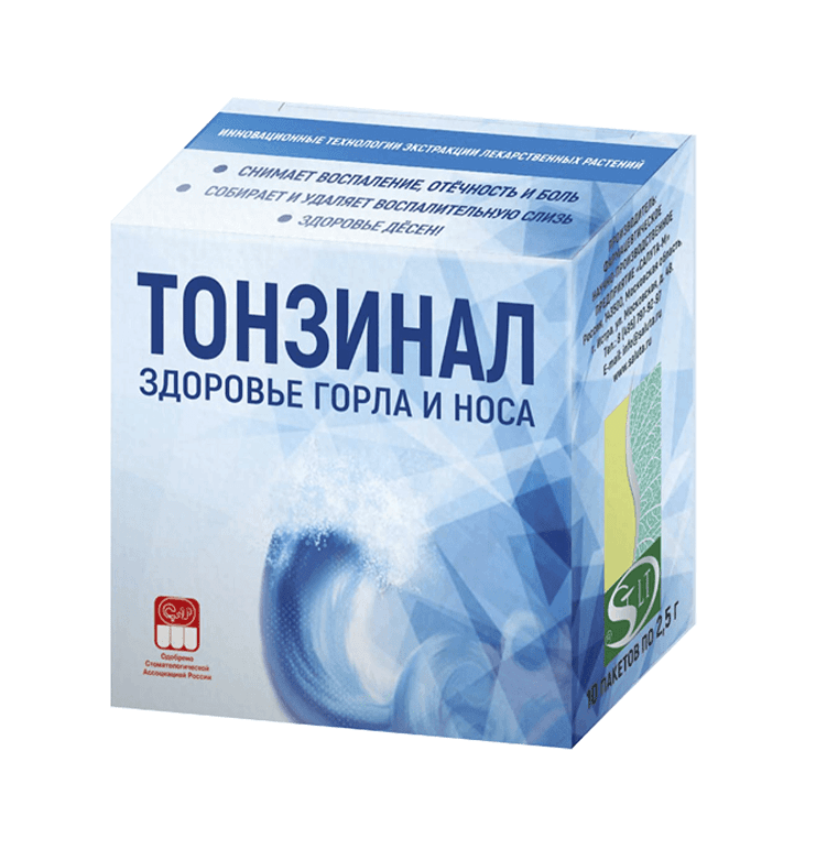 тонзинал пор для внутр примен 2,5г пак N10