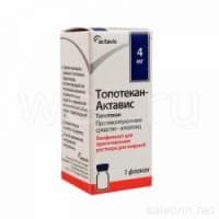 топотекан-актавис лиоф для инф 4 мг 1 фл 