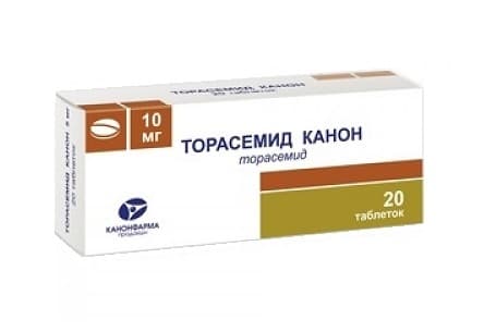 торасемид-канон таб 10мг 20 канонфарма продакшн зао