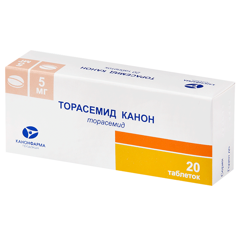 торасемид-озон таб 5мг 20