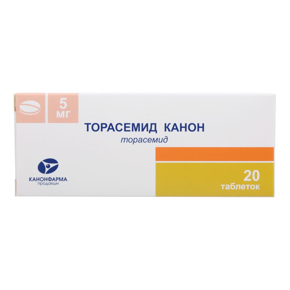 торасемид-канон таб 5мг N20