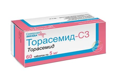 торасемид-сз таб 5мг N60