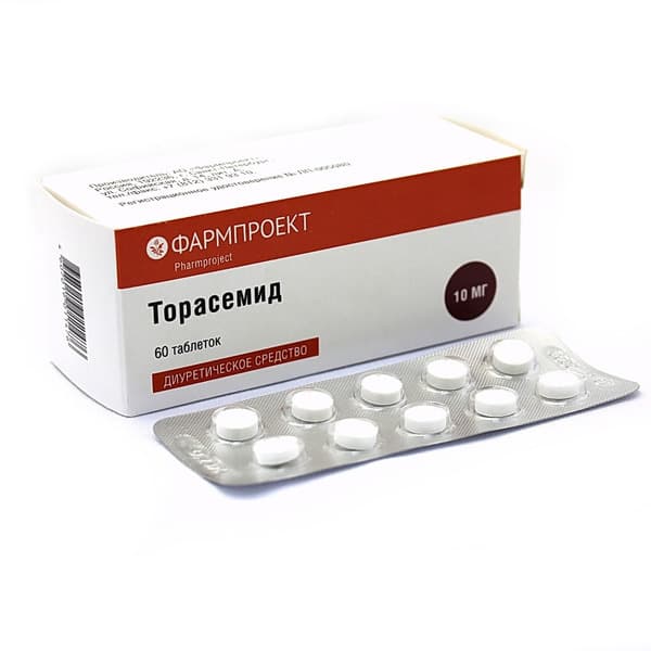 торасемид таб 10мг 60