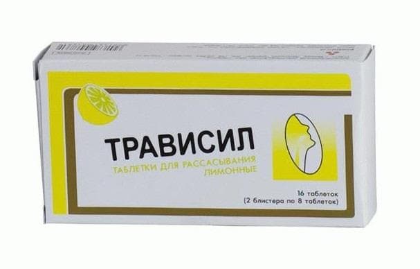 трависил таблетки для рассасывания лимон n16