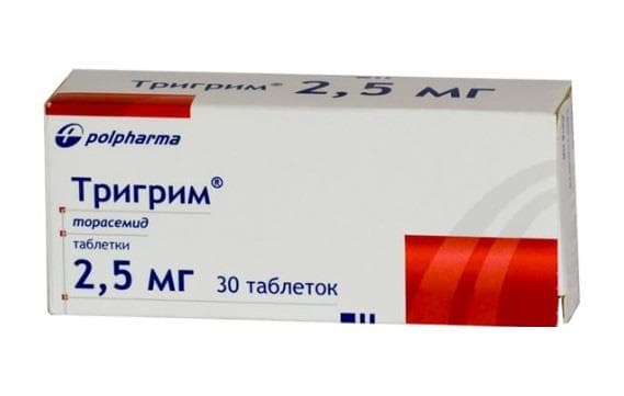 тригрим таб 2,5мг 30
