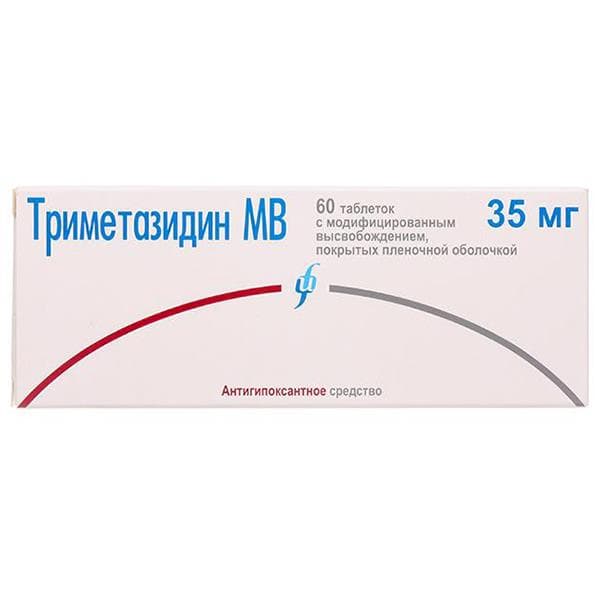 триметазидин мв таб ппо с модиф высвоб 35мг 60