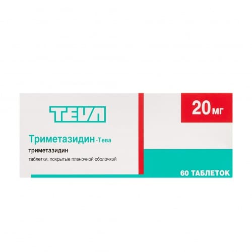 триметазидин-тева 20 мг 60 табл