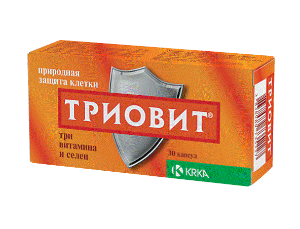триовит 30 капсул 