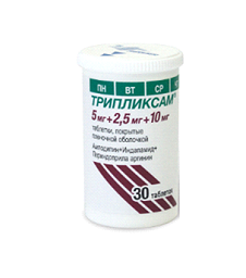 трипликсам таб по 5мг/2,5мг 10мг 30