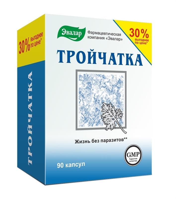 тройчатка эвалар капсул N90