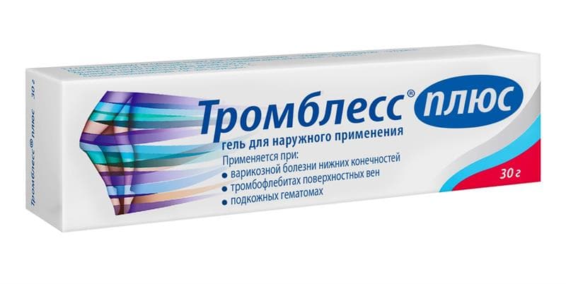 тромблесс плюс гель для наружн примен 30г