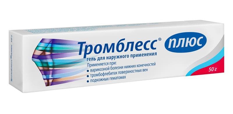 тромблесс плюс гель для наружн примен 50г