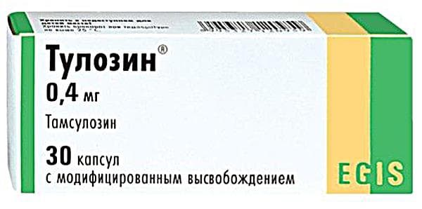 тулозин 400 мкг 30 капс
