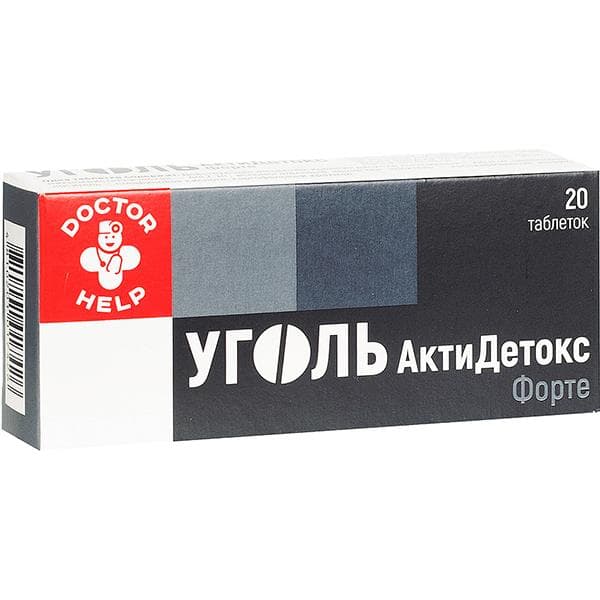 уголь антидетокс форте таб 700мг 20