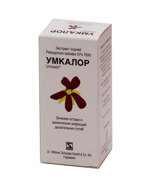 умкалор р-р для внутр примен 20мл