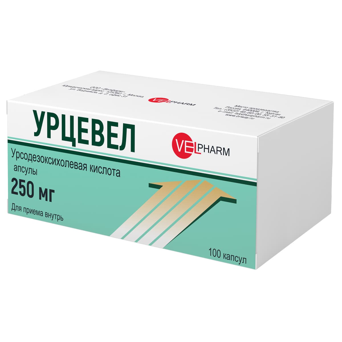 урцевел капсул 250мг N100