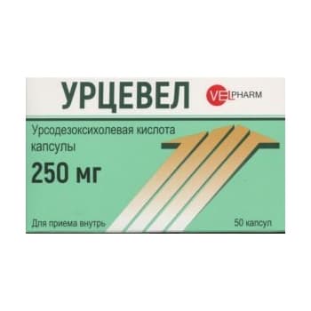 урцевел капсул 250мг N50
