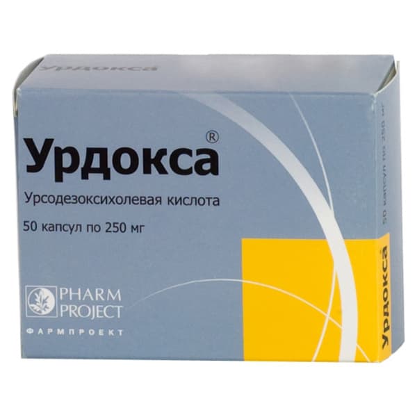 урдокса капсул 250мг N50