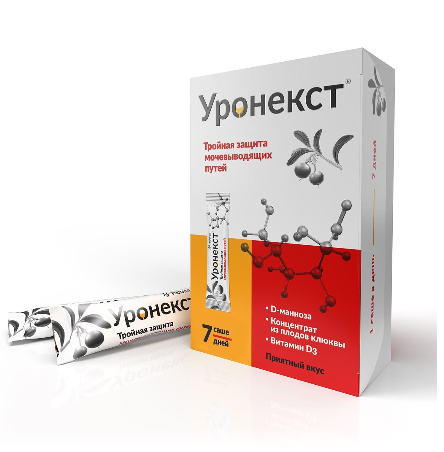 уронекст пор саше 2,6г N7