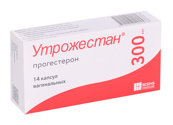 утрожестан капсул ваг 300мг N14